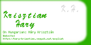 krisztian hary business card